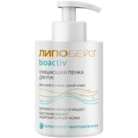 Липобейз биоактив пенка очищающая д/рук д/сухой и очень сухой кожи фл. 250мл