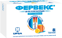 Фервекс пор. д/р-ра внутр лимонный б/сахара 500мг+25мг+200мг 4,95г N8
