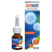 Дуоназе спрей наз. доз. 137мкг+50мкг/доза 23г 120доз N1