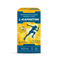 L-карнитин капс 560мг N60