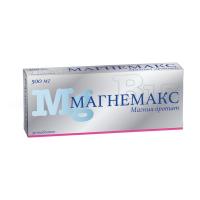 Магнемакс таб. 500мг N50