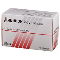 Дицинон таб. 250мг N100