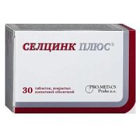 Селцинк плюс таб. п.п.о. без лактозы 672мг N30