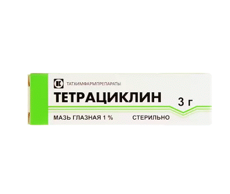 Тетрациклин мазь глазн. 1% 3г N1