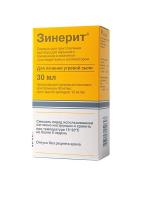 Зинерит пор. д/р-ра наружн. 30мл (комплект растворитель и аппликатор)