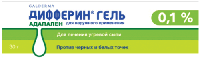 ДИФФЕРИН ГЕЛЬ 0,1% 30Г ТУБА