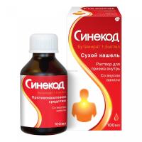 Синекод р-р внутр 1,5мг/мл 100мл N1