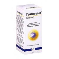 ГАЛСТЕНА 50МЛ КАПЛИ ГОМЕОПАТ
