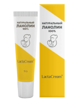 LACTACREAM ЛАНОЛИН НАТУРАЛЬНЫЙ 100% 15,0