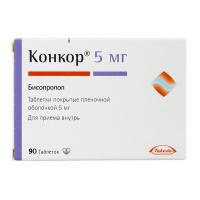 Конкор таб. п.п.о. 5мг N90