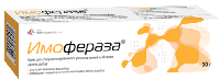 Имофераза крем косметический 30г