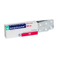 МИДОКАЛМ ТАБ. ПОКР. ПЛЕН. ОБОЛ. 50МГ №30