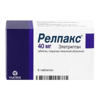 Релпакс табл п/о плен 40 мг х6 ^