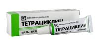 Тетрациклин мазь глазн. 1% 10г N1