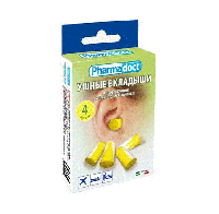 Беруши (вкладыши ушные) Фармадокт N4