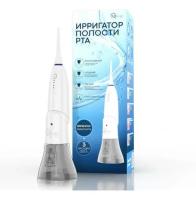 Ирригатор полости рта Med-2000RUS модель AG-707 (белый)
