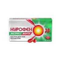 Нурофен Экспресс Форте капс. 400мг N20