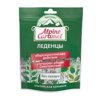 ALPINE CARAMEL АЛЬПИЙСКАЯ КАРАМЕЛЬ ЛЕДЕНЦЫ БЕЗ САХАРА ПАК. 75Г (БАД)