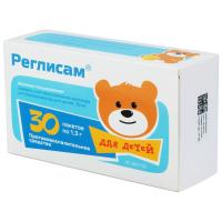 Реглисам гран. д/р-ра внутр. д/детей 25мг/доза 1,3г N30