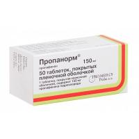 Пропанорм таб. п.п.о. 150мг N50