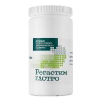 Регастим Гастро пор. д/р-ра внутр 90г N1