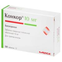 Конкор таб. п.п.о. 10мг N50