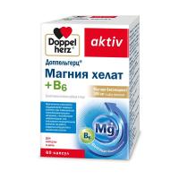 Доппельгерц актив магния хелат+B6 капс. 965мг N60