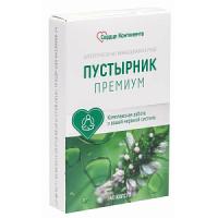 Пустырник Премиум Сердце Континента капс. 300мг №40