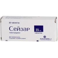 СЕЙЗАР 0,025 N30 ТАБЛ