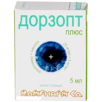Дорзопт плюс капли гл. 20мг/мл+5мг/мл 5мл N1