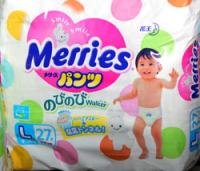 Подгузники-трусики Меррис/Merries уолкерс L N27 (9-14кг)