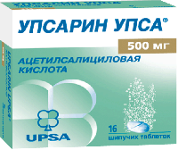 Упсарин Упса таб. шип. 500мг N16