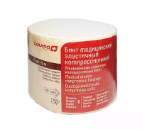 Бинт эластичный СР 5мх8см (застежка)
