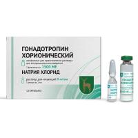 Гонадотропин хорионический лиоф д/р-ра в/м 1500МЕ N5