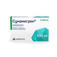 Сумамигрен таб. п.п.о. 100мг N6