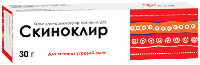 Скиноклир крем 20% 30г №1