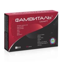 Фамвиталь смарт капс.(жемчужн-красн 996мг+жемчужн-черн 992мг) N90