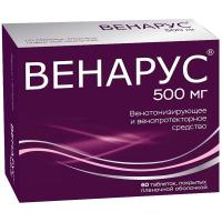 ВЕНАРУС ТАБ. П/О ПЛЕН. 50 МГ + 450 МГ №60