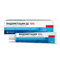 Индометацин ДС мазь 10% 40г N1