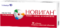 Новиган таб. п.п.о. 400мг+5мг+0,1мг N20