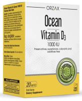 ОУШЕН ВИТАМИН Д3 1000 МЕ СПРЕЙ 20 МЛ