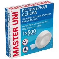 ЛЕЙКОПЛАСТЫРЬ MASTER UNI МЕДИЦИНСКИЙ ФИКСИРУЮЩИЙ НА ПОЛИМЕРНОЙ ОСНОВЕ 1X500СМ