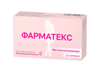 Фарматекс супп. ваг. 18,9мг N10