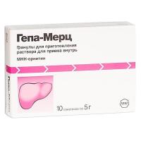 Гепа-Мерц гран. д/р-ра внутр. 3г/5г N10