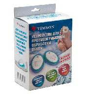 Устройство для противогрибковой обработки обуви ТИМСОН