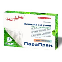 ПАРАПРАН ПОВЯЗКА С ХИМОТРИПСИНОМ 7,5Х10СМ №30