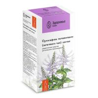 Почечный чай (ортосифон) 1,5г N20