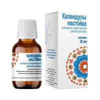Календулы настойка 25мл