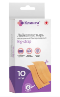 Пластырь бактерицидный Клинса импэкс-мед big-strap 6х10см N10 (неткан натуральный)