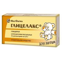 Глицелакс супп. рект. 1,5г N10